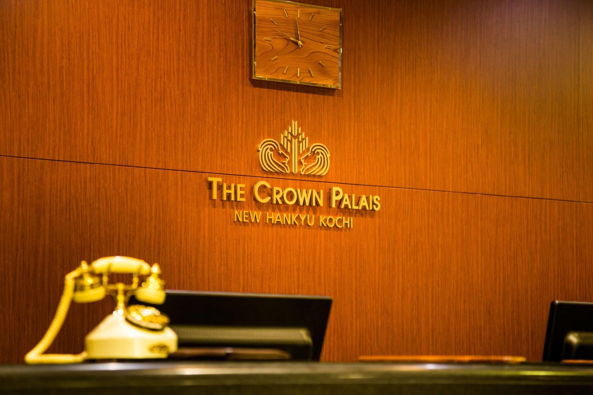 The Crown Palais New Hankyu Kochi Dış mekan fotoğraf